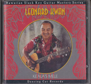 レオナード・クワン★Hawaiian Slack Key Guitar Masters 