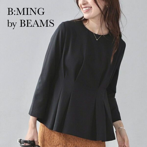 B:MING by BEAMS / ウエストタック プルオーバー ブラック