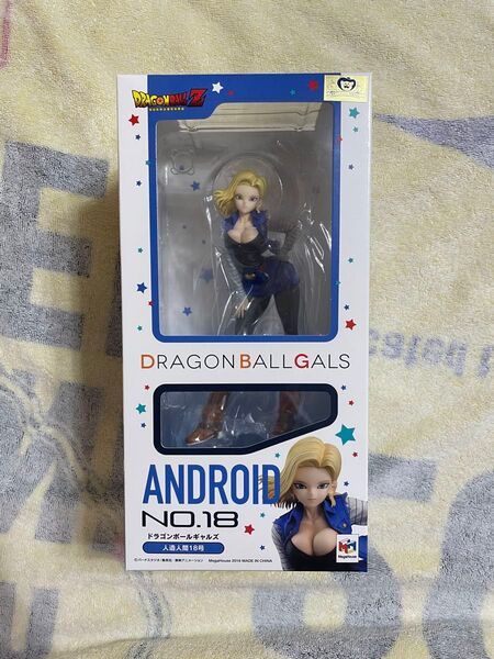 【新品未開封品】ドラゴンボールギャルズ 人造人間18号 ドラゴンボールギャルズ フィギュア ドラゴンボールZ 完成品フィギュア