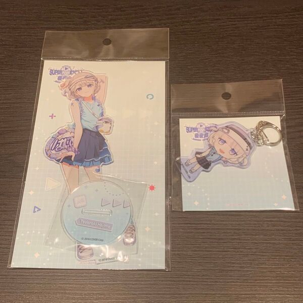 轟はじめ 後夜祭 アクスタ アクキー 2点セット