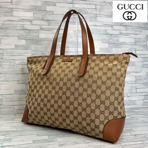 極美品 120 GUCCI グッチ ハンドバッグ トートバッグ GG柄