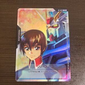 【新品・未開封】ガンダムカードゲーム キラヤマト ストライクガンダム リソース