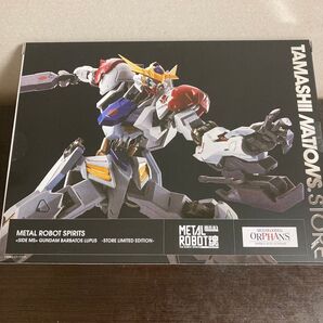 【新品・未開封】METAL ROBOT魂 ガンダムバルバトスルプス -STORE LIMITED EDITION-