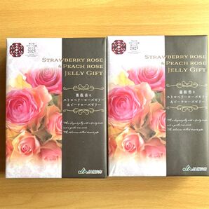 【送料無料】薔薇香るストロベリーローズゼリー&ピーチローズゼリー 115g×6個入り 2箱セット 手土産 洋菓子 詰め合わせ