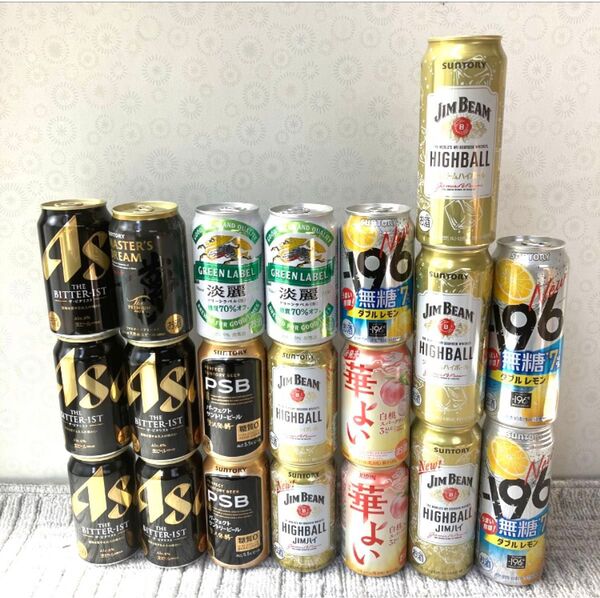 【送料無料】お酒まとめ売り/ビール/飲み比べ/ビタリスト/ジムビーム/淡麗/プレミアムモルツ/詰め合わせ/350ml/500ml