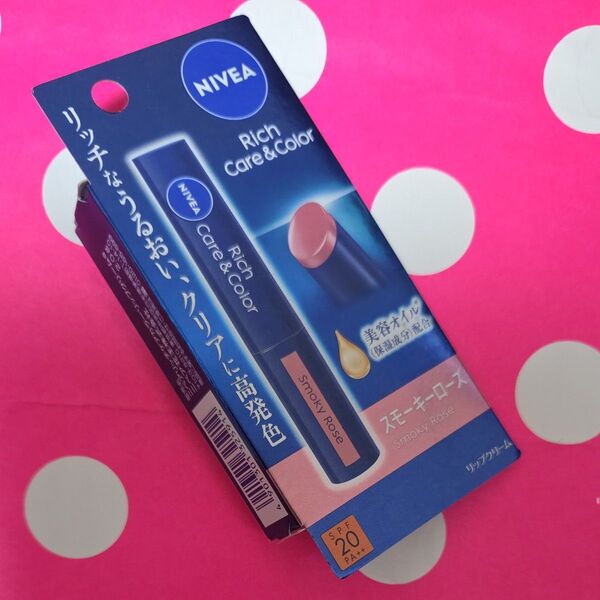 NIVEA ニベア リッチケア&カラーリップクリーム スモーキーローズ