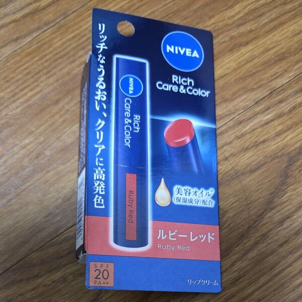 ニベア リッチケア&カラー ルビーレッド リップクリーム