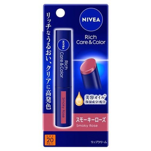 NIVEA ニベア リッチケア&カラーリップクリーム スモーキーローズ