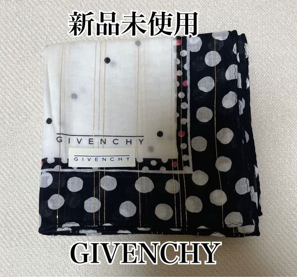 GIVENCHY ハンカチ ジバンシー ブランド ハンカチ 大判 ハンドタオル 新品未使用 シール付き スカーフ