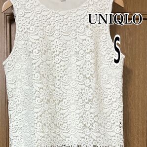 ユニクロ UNIQLO ノースリーブ レース トップス レディース カットソー タンクトップ ホワイト 白 Sサイズ