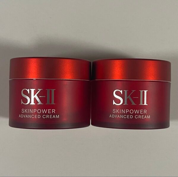 SK-IIスキンパワーアドバンストクリーム15g×2個セット30g