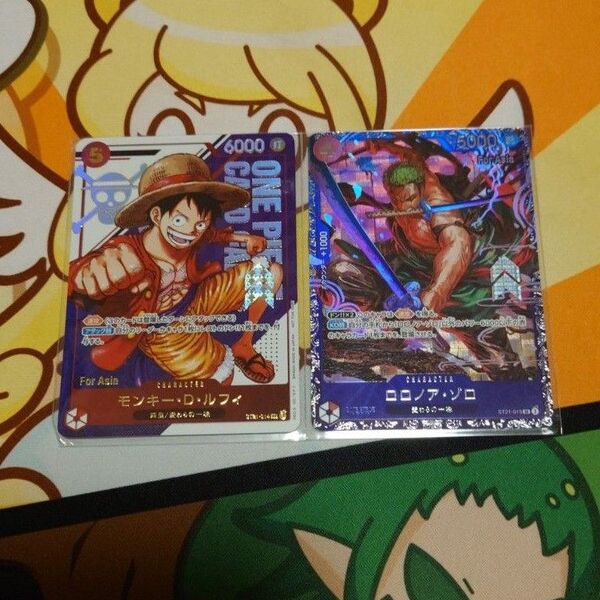 フラッグシップ モンキーDルフィ ロロノア・ゾロ