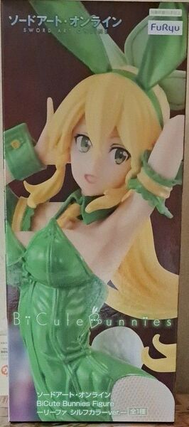 Bunnies ソードアート オンライン BiCute Figure-リーファ リーファ フィギュア プライズ SAO