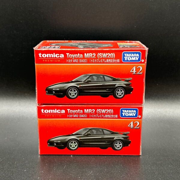 トミカプレミアム No.42 トヨタ MR2 (SW20) (発売記念仕様)