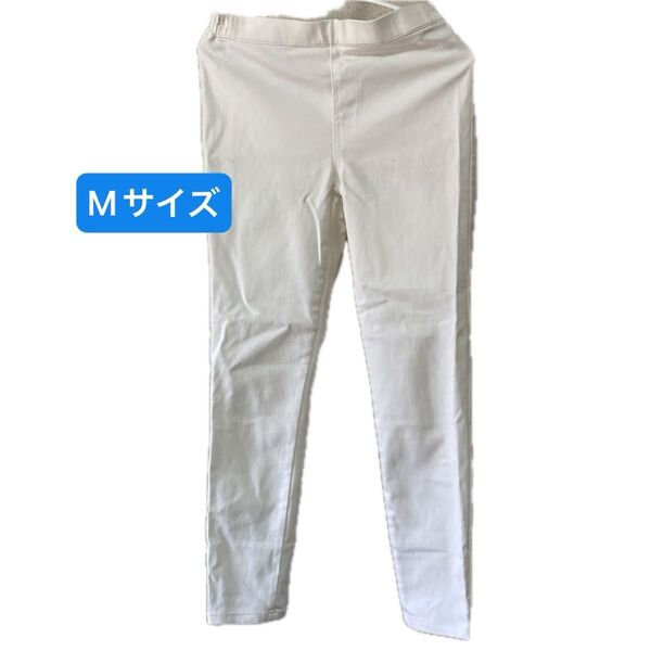 GUレディース白パンツ Mサイズレギンス