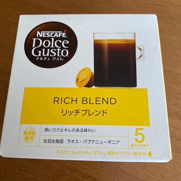 ネスカフェ ドルチェグスト リッチブレンド 16杯分