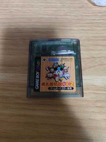 桃太郎伝説1・2 ゲームボーイカラー専用ソフト
