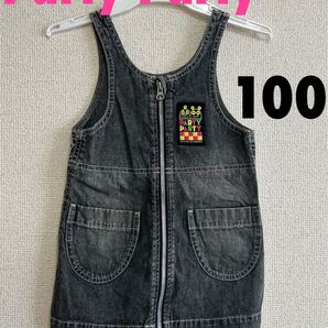 パーティパーティ 100 デニムジャンスカ サロペット 派手 総柄 キッズ