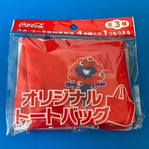 ★ファッションクーポン利用下さい★新品・未開封★ コカコーラ ミャクミャク 大阪万博 オリジナル トートバッグ