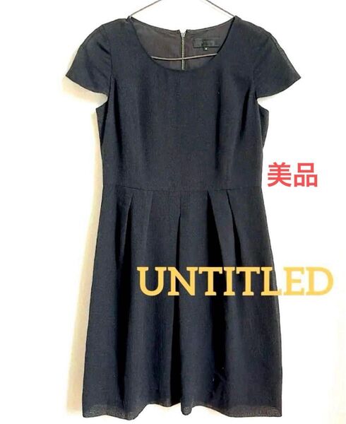 UNTITLEDワンピース アンタイトルワンピース 膝丈ワンピ レトロワンピ ブラック フレンチスリーブ