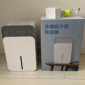 多機能小型除湿機