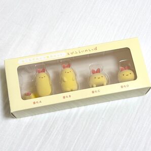 すみっコぐらし もしもすみっコ進化セット えびふらいのしっぽ プチコレクション プチすみっコマスコット