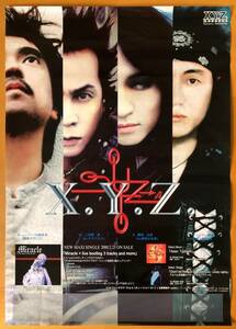 X.Y.Z.→A／B2ポスター　二井原実　橘高文彦　和佐田達彦　ファンキー末吉　Miracle