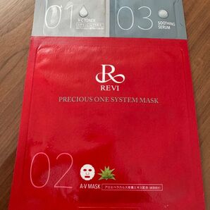 REVI プレシャスワンシステムマスク