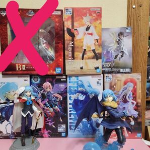 転生したらスライムだった件 フィギュアセット