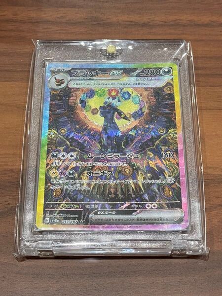 訳あり ポケモンカード ブラッキー ブースター シャワーズ SAR テラスタルフェスex 3枚セット