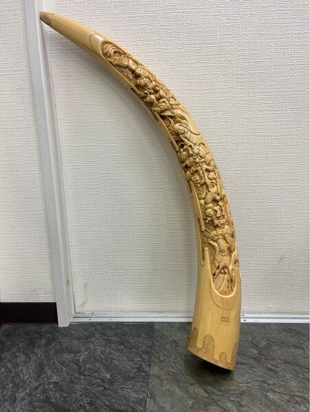 斎谷 象牙風 置物 七福神 一本牙 練物 彫刻 オブジェ