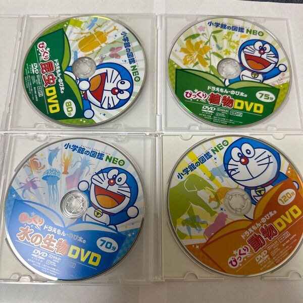 ドラえもん・のび太のびっくりDVD 4枚