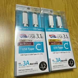 【新品未開封2個】USB3.1 G1 Type-Cケーブル 1.2m ホワイト