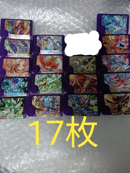 ポケモンフレンダ スーパートレジャー 17枚 傷や汚れあり ジャンク トドロクツキ デオキシス オーガポン ルギア フレンダ