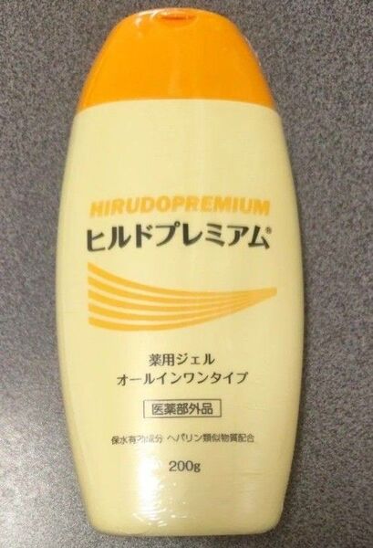 《未使用》ヒルドプレミアム 薬用ジェル オールインワンタイプ(医薬部外品)ヘパリン類似物質配合 200g