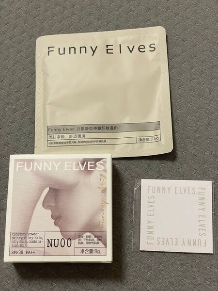 Funny Elves UVソフトマットプレストパウダー ファニーエルヴス 方里 フェイスパウダー プレストパウダー NU00
