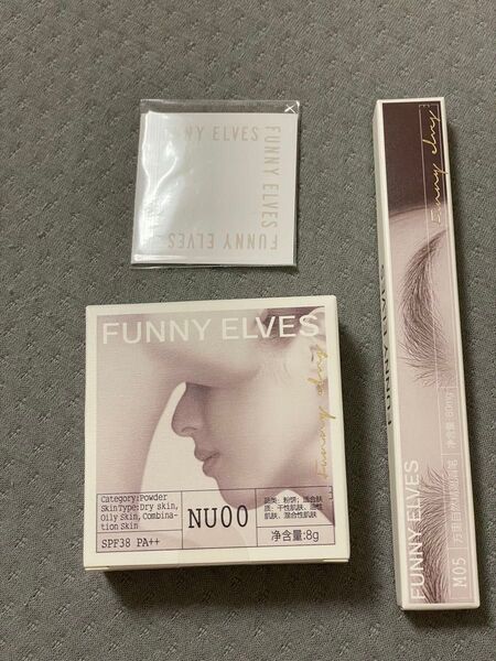 Funny Elves UVソフトマットプレストパウダー ファニーエルヴス 方里 フェイスパウダー プレストパウダー NU00