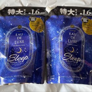 レノアオードリュクス マインドフルネスシリーズ 特大サイズ 約1.6ヶ月分 600mL 柔軟剤 新品未開封