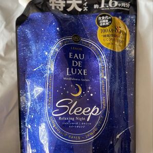 レノアオードリュクス マインドフルネスシリーズ 特大サイズ 約1.6ヶ月分 600mL 柔軟剤 新品未開封