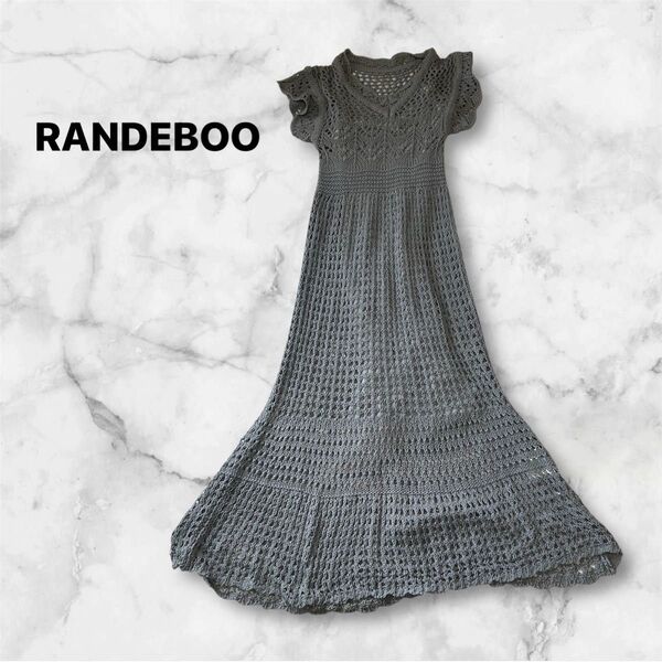 ☆クーポンご利用で¥200off☆ RANDEBOO ランデブー クロシェニットワンピース ブルー