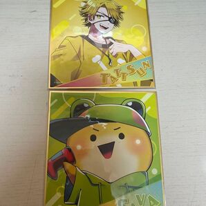 カラフルピーチ たっつん シヴァ 色紙