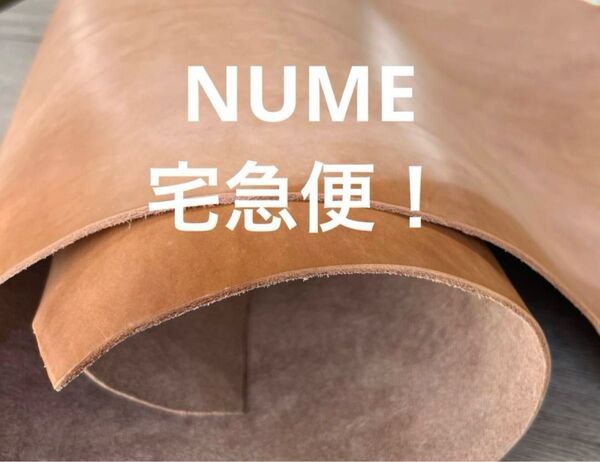 本革 ヌメ革 ショルダー ヌメの香り 2.5ミリ厚 ナチュラル レザークラフト