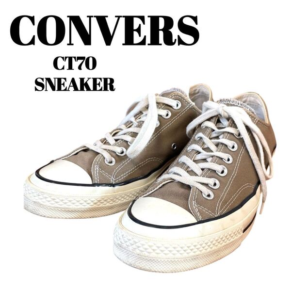 CONVERSE|コンバース CT70 チャックテイラー スニーカー カーキ サイズ9