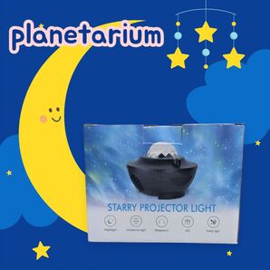 【星降る夜】家庭用プラネタリウム 音楽プレーヤー 多機能プラネタリウム 白プラネタリウム 複数モード