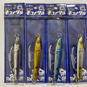 海太郎 一誠 issei ネコメタル 40g 4個 村上晴彦 SLJ