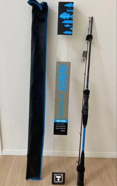 新品タグ付き ジャッカル JACKALL GSW C58M ライトジギング スロージギング
