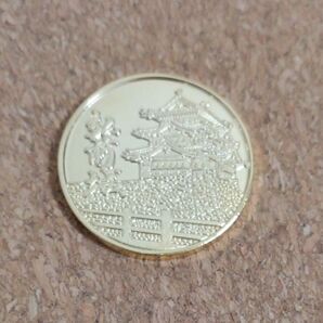 弘前城 記念メダル