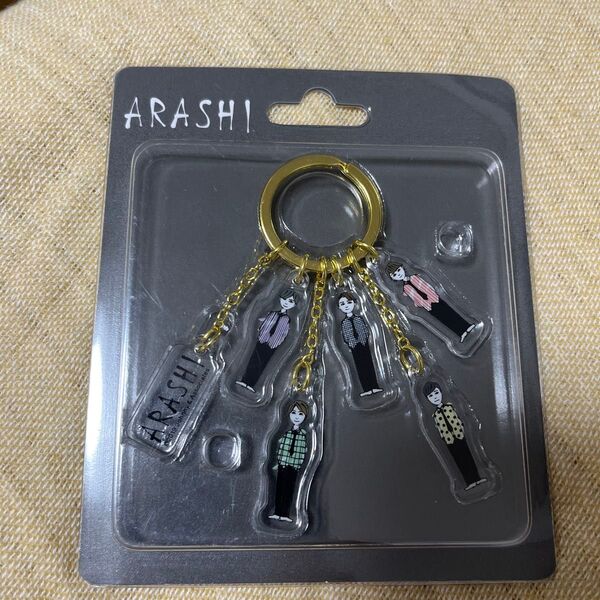 嵐を旅する展覧会 アクリルキーチェーン arashi 大野智 二宮和也 松本潤 相葉雅紀 櫻井翔 キーホルダー ストラップ