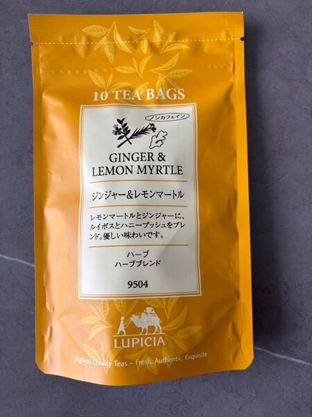 ルピシア ハーブティー ジンジャー&レモンマートル ノンカフェイン ティーバッグ