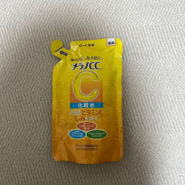 メラノCC 薬用しみ対策 美白化粧水 ノーマル 詰替用/170ml